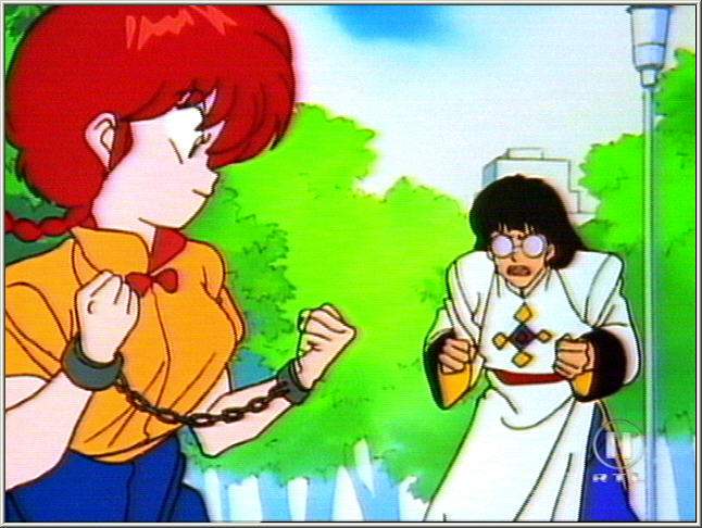 Otaku Gallery  / . / Anime e Manga / Ranma / Screen Shots / Episodio 54 / 091.jpg